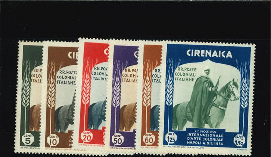 Immagine di 93 - ARTE COLONIALE