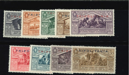 Immagine di 78 - VIRGILIO