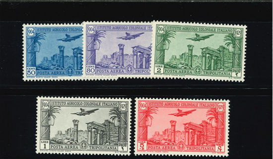 Immagine di 17 - ISTITUTO AGRICOLO