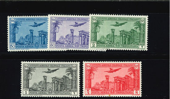 Immagine di 17 - ISTITUTO AGRICOLO