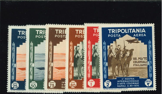 Immagine di 41 - ARTE COLONIALE