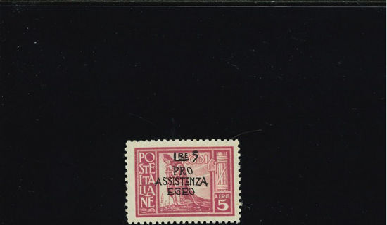 Immagine di 125A - PITTORICA SENZA FILIGRANA DENT. 11 CERT