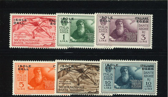 Immagine di 8 - DANTE