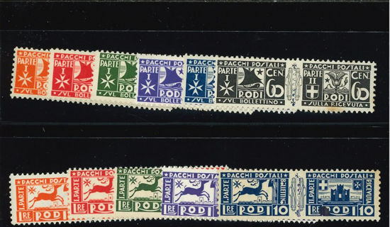 Immagine di 1 - SOGGETTI VARI