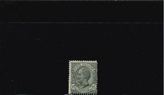 Immagine di 10 - EMISSIONI GENERALI 15C. GRIGIO