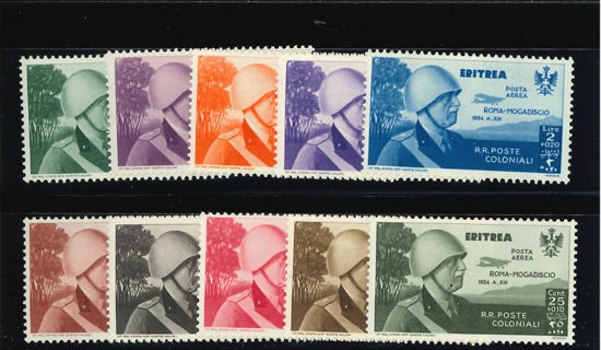 Immagine di 7 - ROMA MOGADISCIO