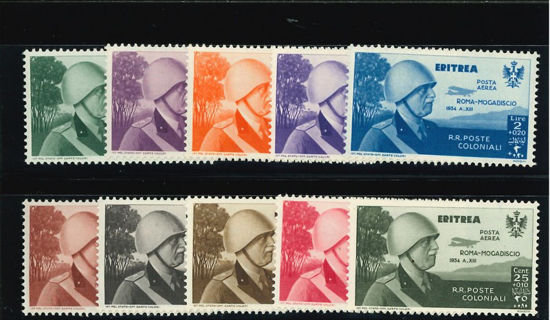 Immagine di 7 - ROMA MOGADISCIO