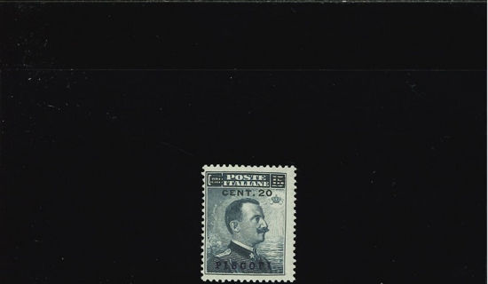 Immagine di 8 - EMISSIONI GENERALI 20C. SU 15C.