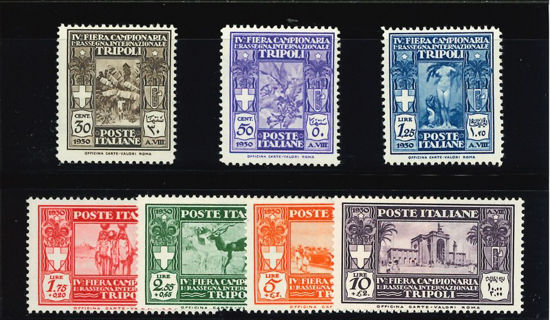 Immagine di 87 - IV° FIERA