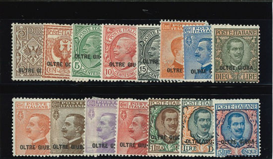 Immagine di 1 - EMISSIONI GENERALI