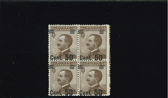 Immagine di 139maa Michetti SVR 50/40