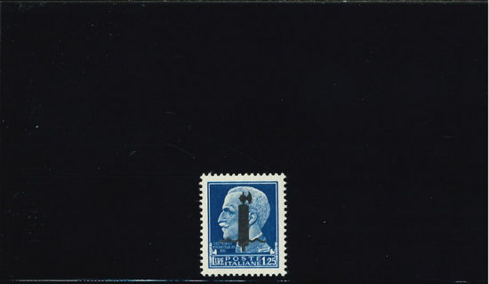 Immagine di 495As - Imperiale SVR 1,25 L