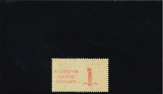 Immagine di 21i - V.Emanuele SVR 1,25 L