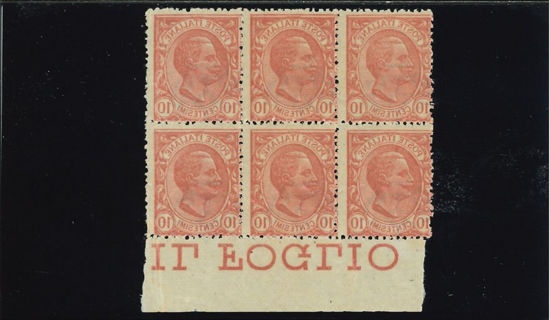 Immagine di 82s - V.Emanuele III 10 c