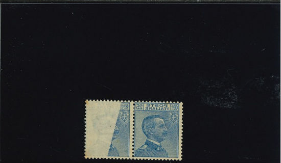 Immagine di 83p - Michetti 25 c