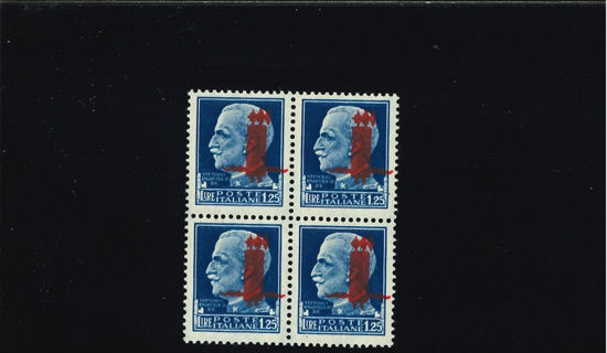 Immagine di 495b - Imperiale SVR 1,25 L