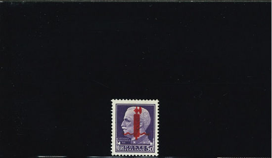 Immagine di 500I - V.Emanuele 50 L