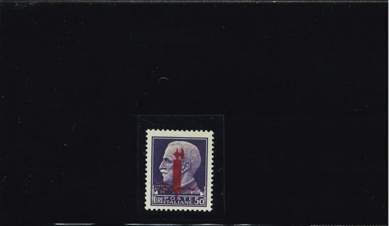 Immagine di 500II - V.Emanuele 50 L