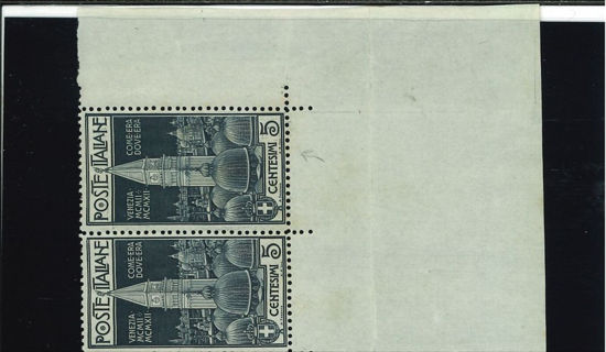 Immagine di 97a - San Marco 5 c.