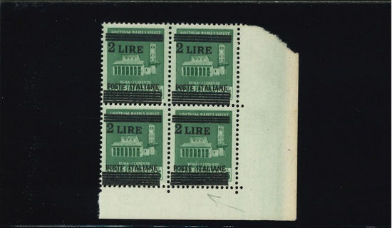 Immagine di 525b - Monumenti distrutti  2/0,25