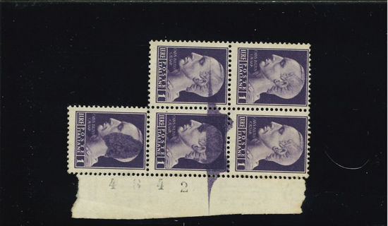 Immagine di 531 - Imperiale1 L