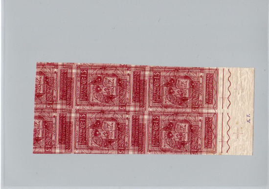 Immagine di 116c - Dante 15 c.