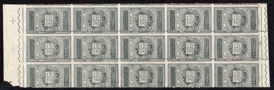 Immagine di 116Ag - Dante 15 c. grigio