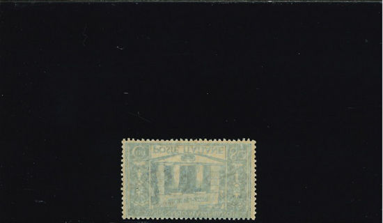 Immagine di 130h - Mazzini 80 c.