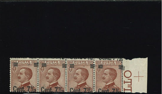 Immagine di 135ib - Michetti SVR 7,5/85