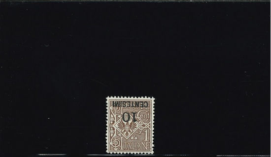 Immagine di 137a - Stemma SVR 10/1