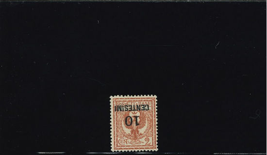 Immagine di 138a - Stemma SVR 10/2