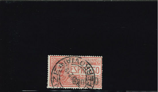 Immagine di 6 - Effigie V.Emanuele II 60/50 c