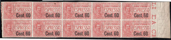 Immagine di 6k - Effigie V.Emanuele II 60/50 c