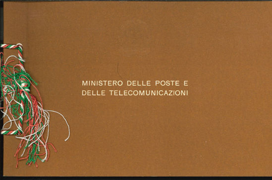 Immagine di LIBRETTO POSTE 1971 VAL.1