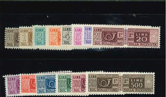 Immagine di 66 - CORNO ruota VAL.15