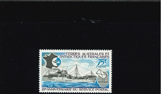 Immagine di 54 - NAVE