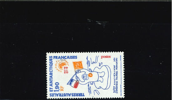 Immagine di 73 - SPEDIZIONE POLARE