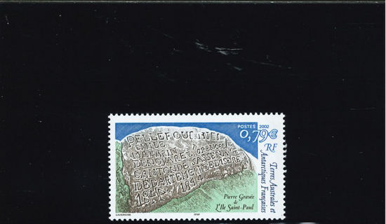 Immagine di 332 - ISOLA S. PAUL