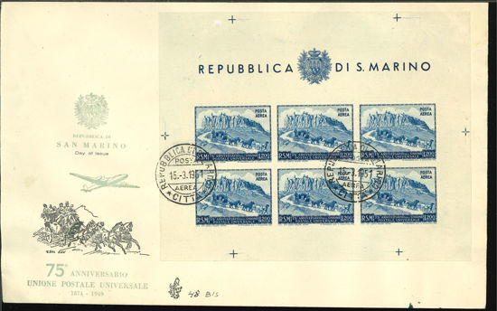 Immagine di 48bis - U.P.U. £. 200  B.F. val. 1