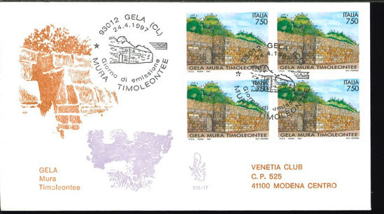 Immagine di 915it - MURA DI GELA val. 1