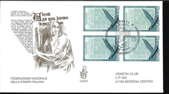 Immagine di 1474it - STAMPA ITALIANA val.1