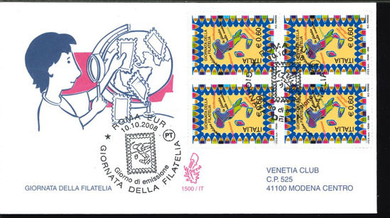 Immagine di 1500it - GIORNATA FILATELIA val.1