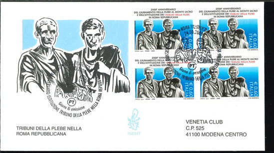 Immagine di 1503it - TRIBUNI DELLA PLEBE val.1