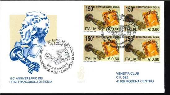 Immagine di 1532it - BOLLI SICILIA val.1