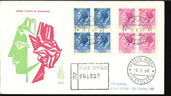 Immagine di 269it - ITALIA TURRITA 7 VAL. VAL 1