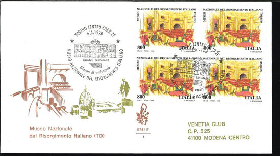 Immagine di 974it - MUSEI NAZIONALI val. 3