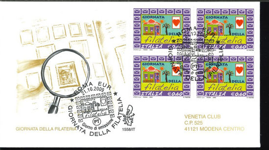 Immagine di 1558it - GIORNATA FILATELIA val.1