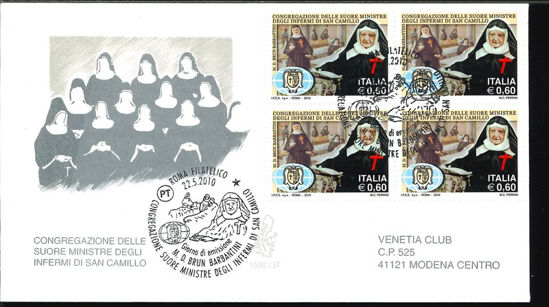 Immagine di 1592it - SUORE val.1