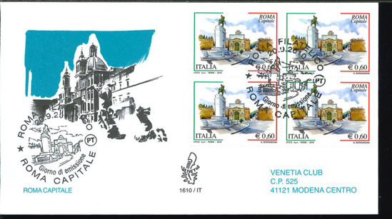 Immagine di 1610it - ROMA CAPITALE-PORTA PIA val.1