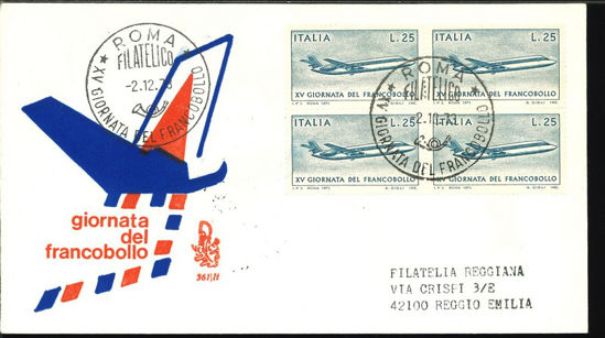 Immagine di 361it - GIORNATA FRANCOBOLLO VAL 1